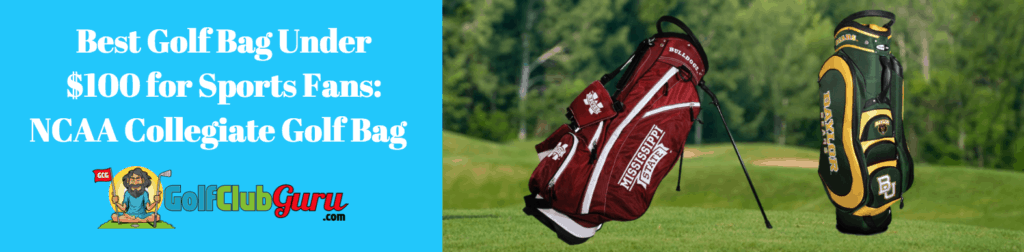 ncaa golf bag nfl mlb 