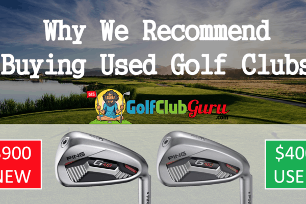 should I buy used or new golf clubs