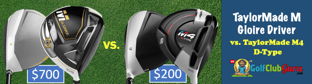 taylormade m gloire driver vs m4 comparison difference price value