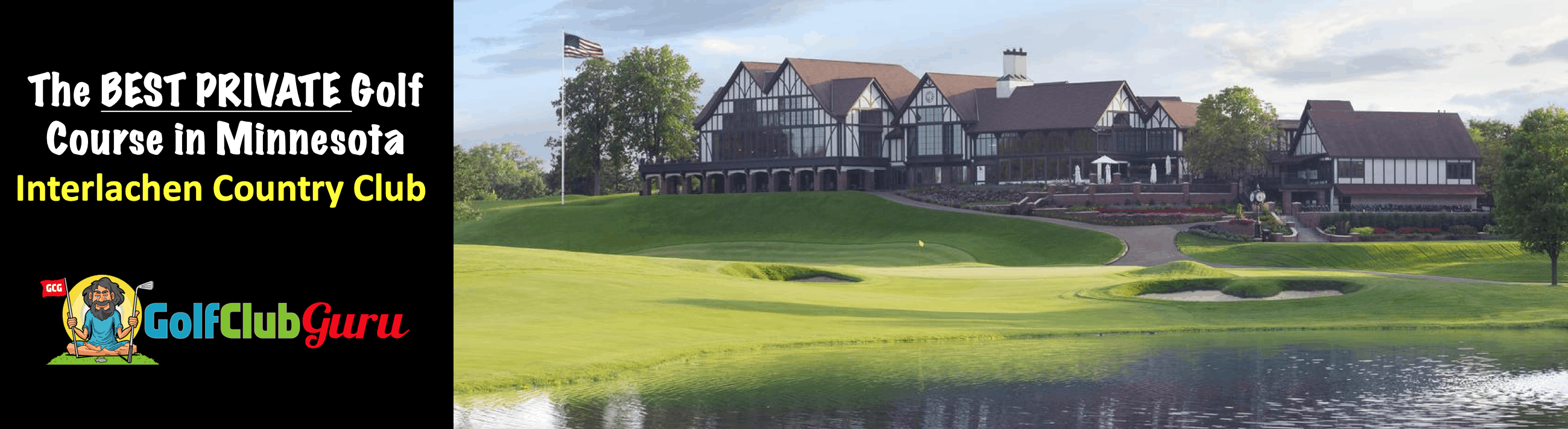 the best private golf course in minnesota interlachen country club