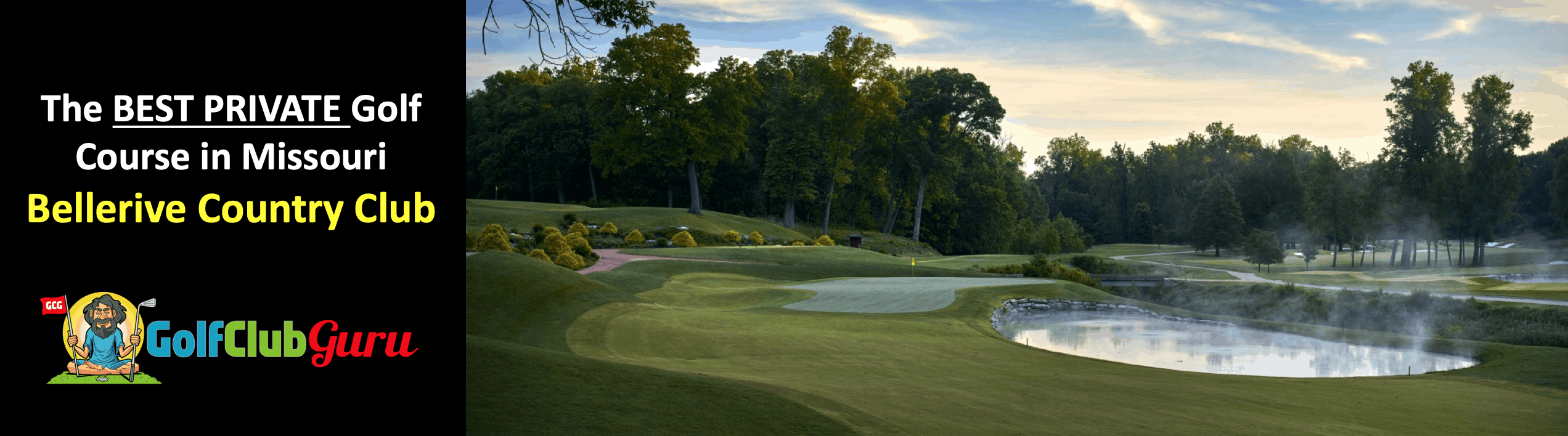 The Best Private Golf Course In Missouri Bellerive Country Club Golf
