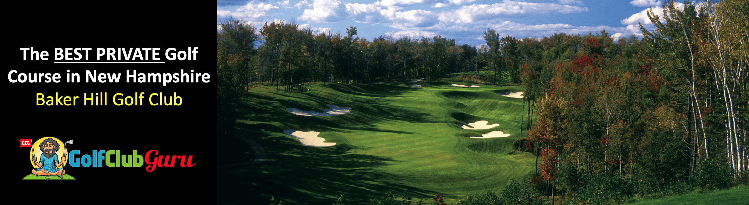 the best private golf course in new hampshire baker hill golf club